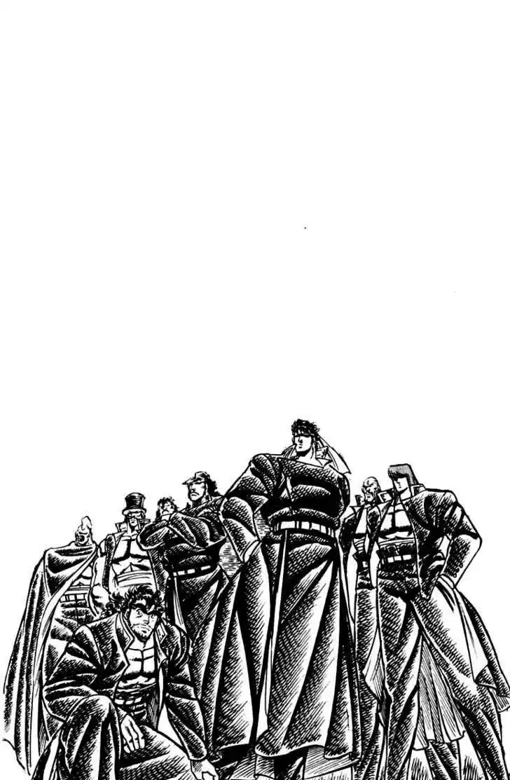 Sakigake!! Otokojuku 96