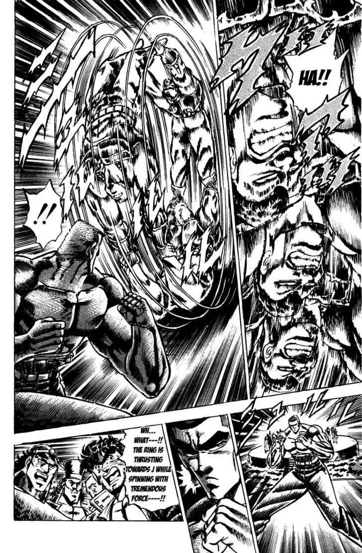 Sakigake!! Otokojuku 97