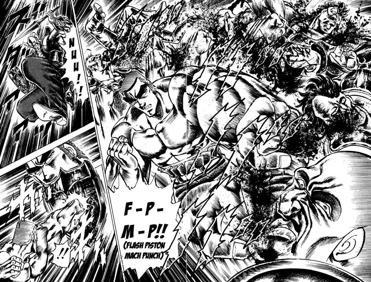 Sakigake!! Otokojuku 97