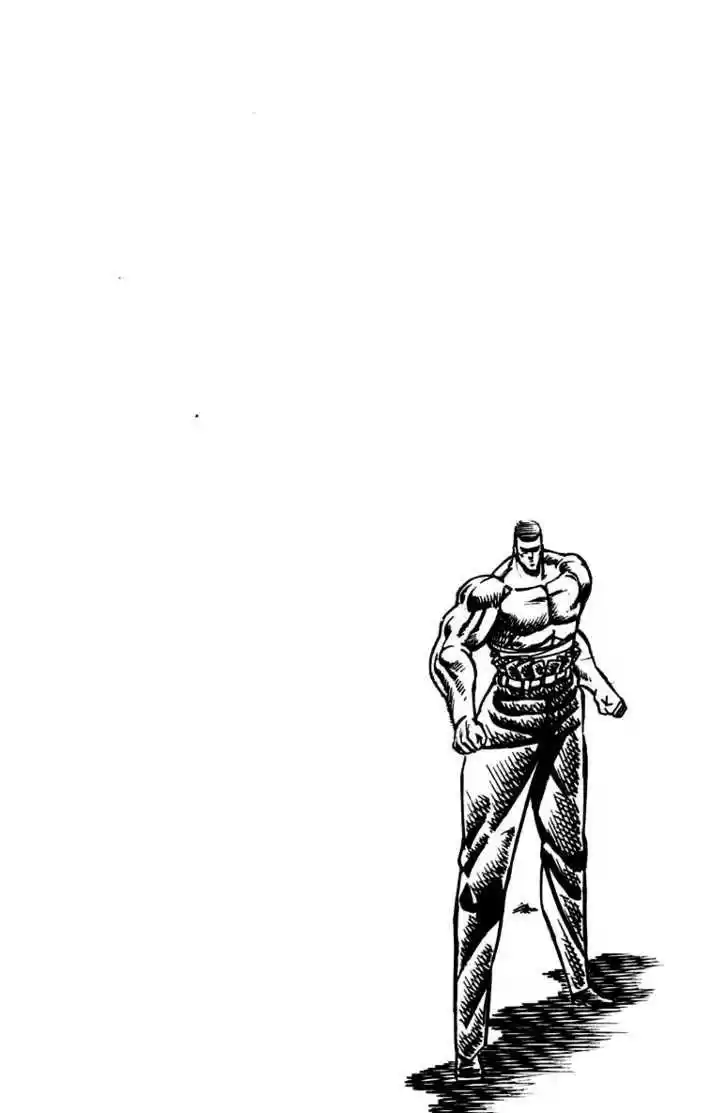 Sakigake!! Otokojuku 97