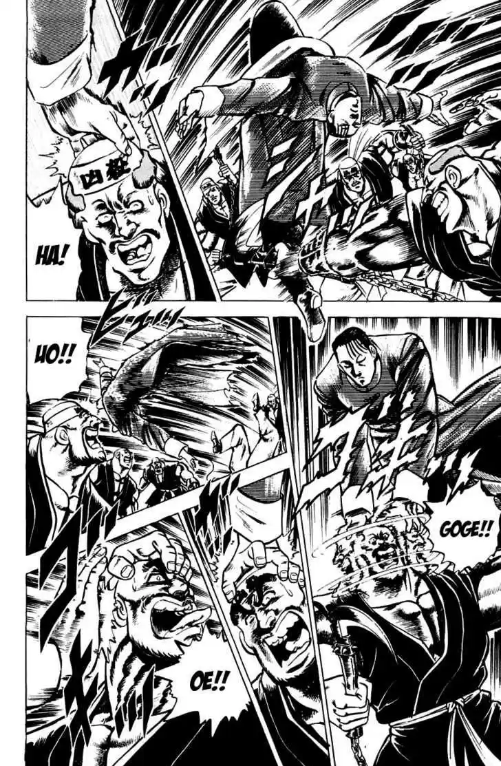 Sakigake!! Otokojuku 98