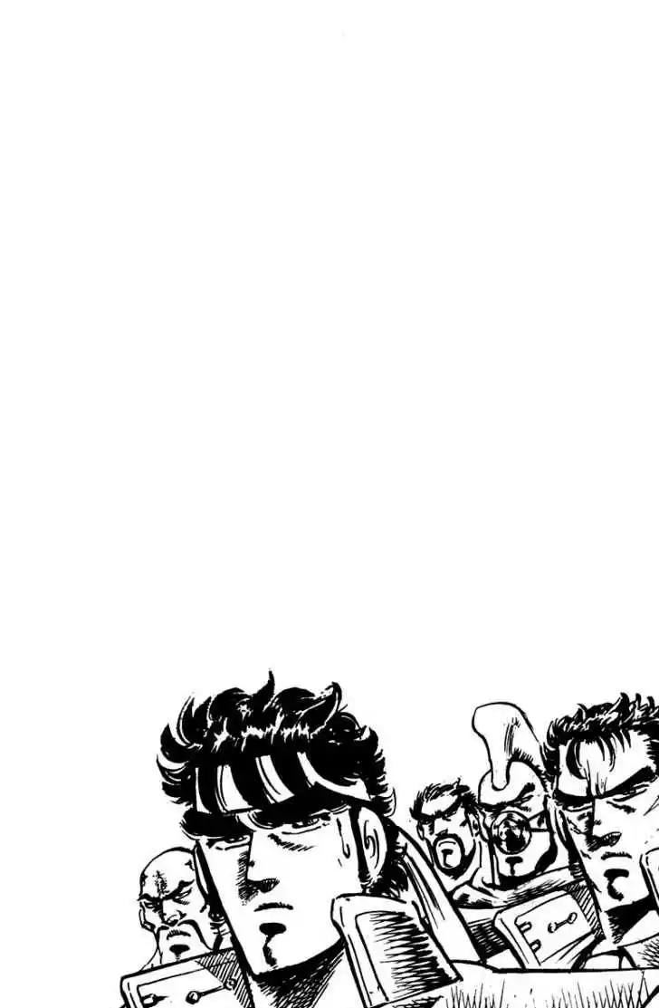 Sakigake!! Otokojuku 98