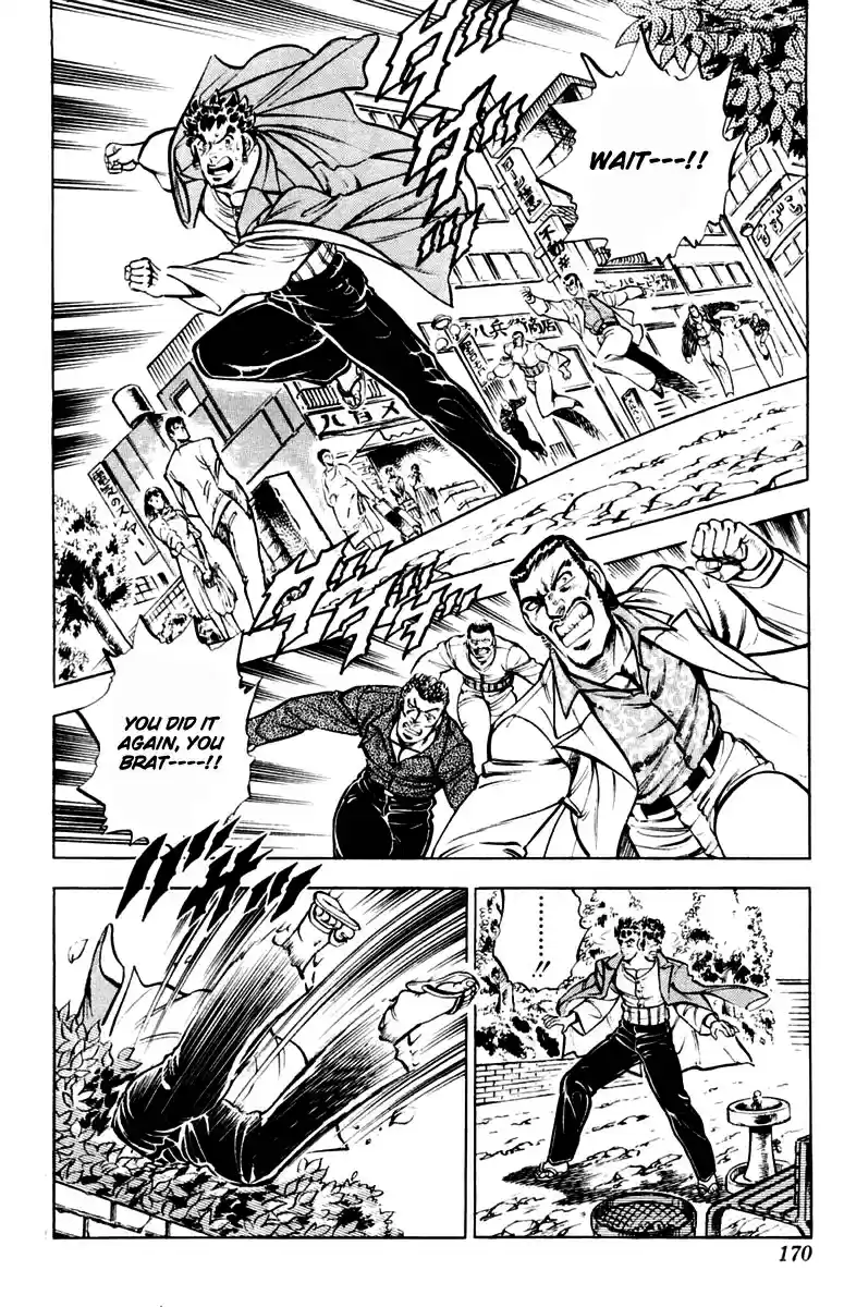 Sakigake!! Otokojuku Ch.0