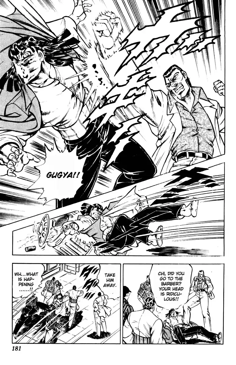 Sakigake!! Otokojuku Ch.0