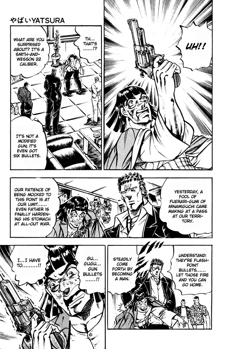 Sakigake!! Otokojuku Ch.0