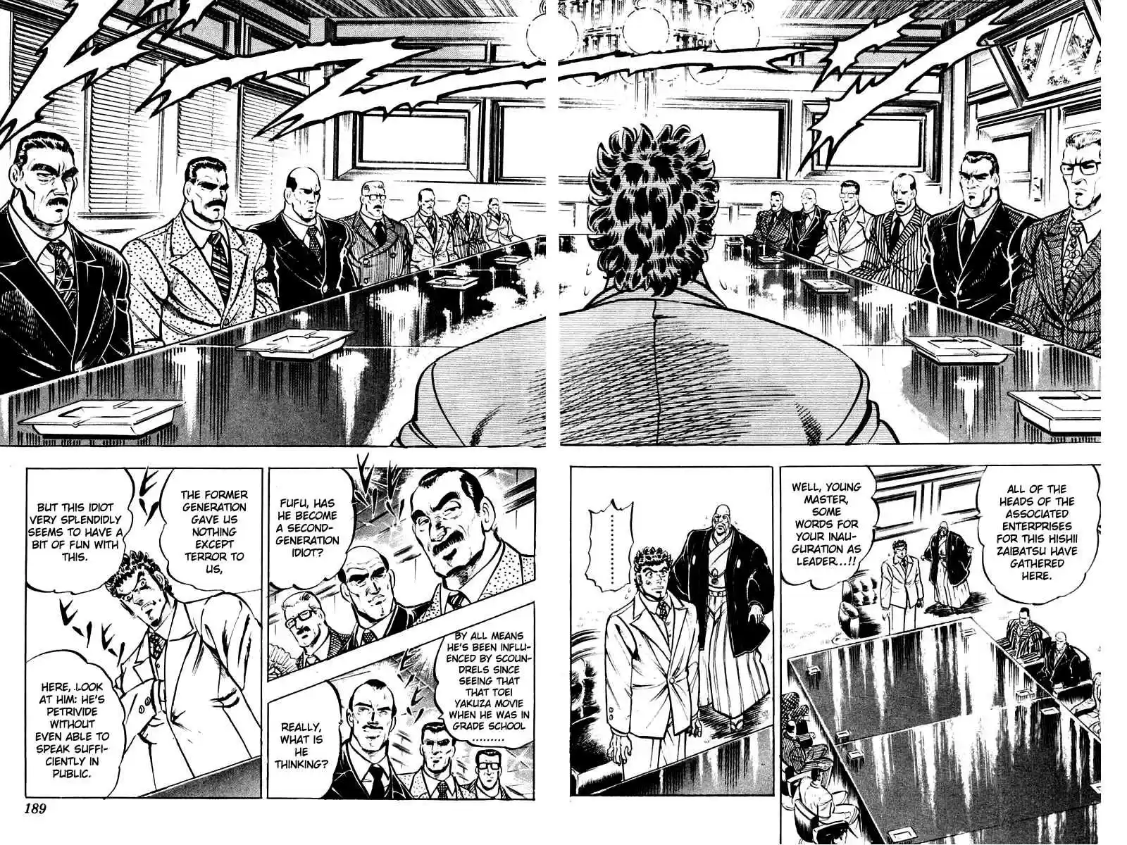 Sakigake!! Otokojuku Ch.0