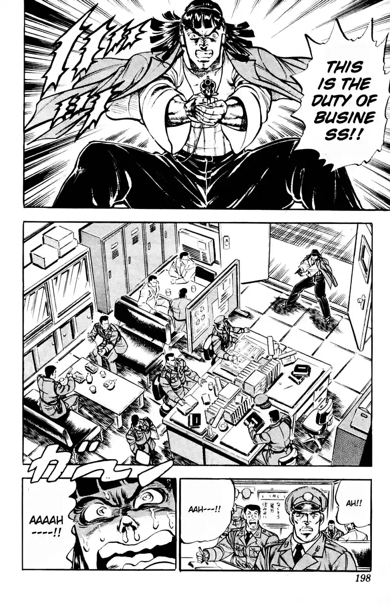 Sakigake!! Otokojuku Ch.0