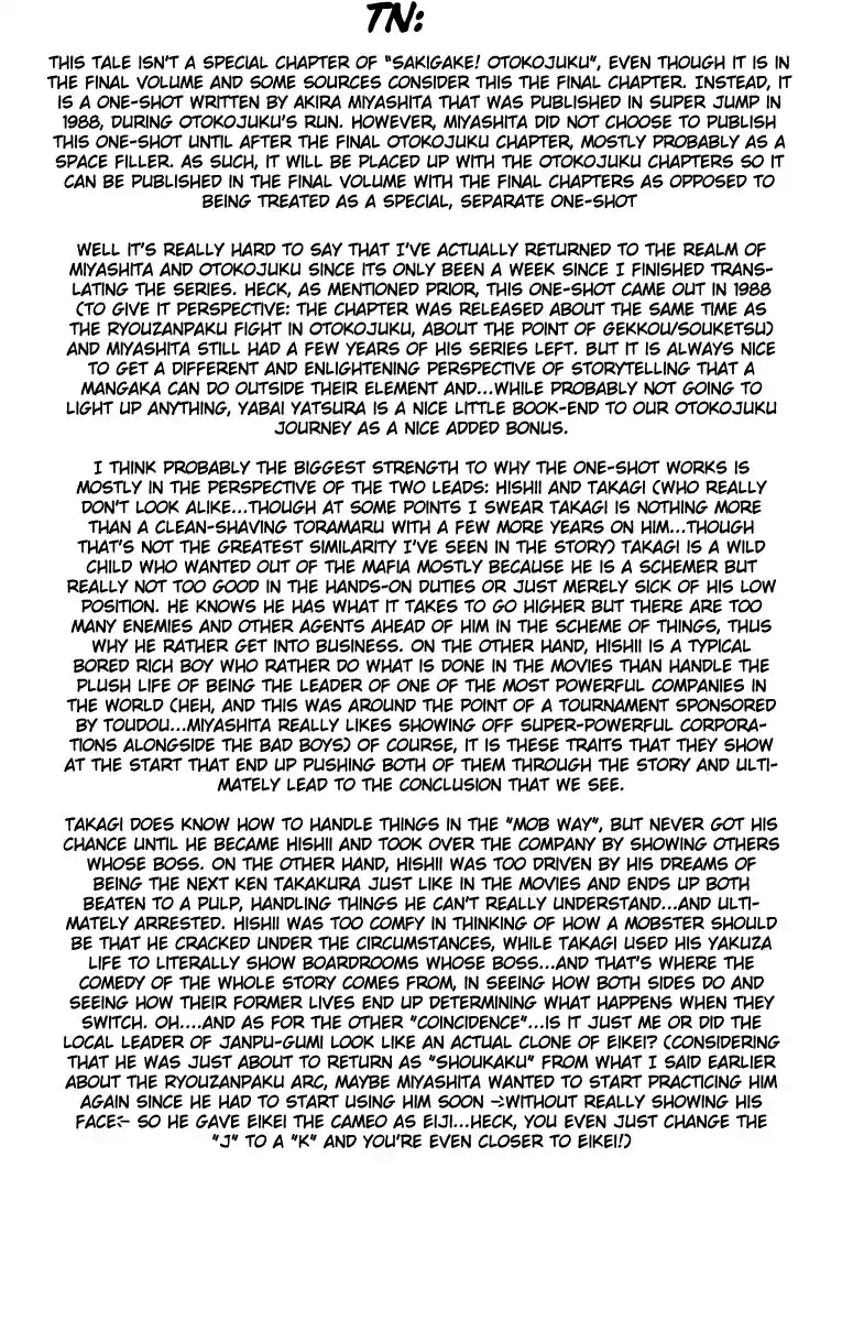 Sakigake!! Otokojuku Ch.0