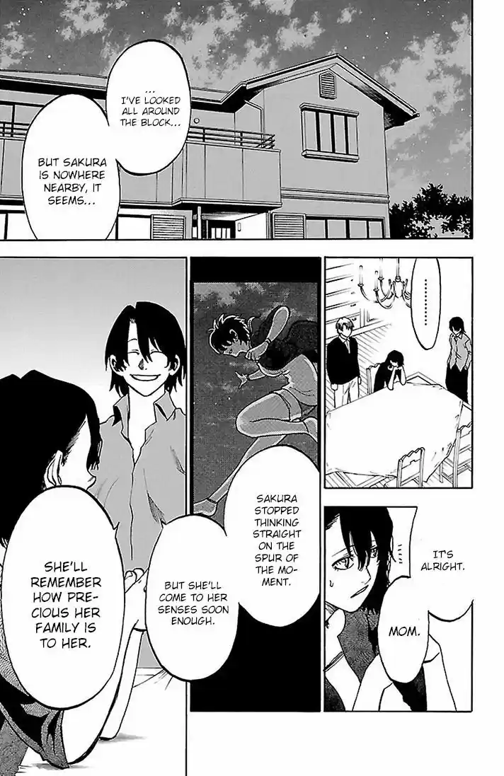 Sakura Discord 22