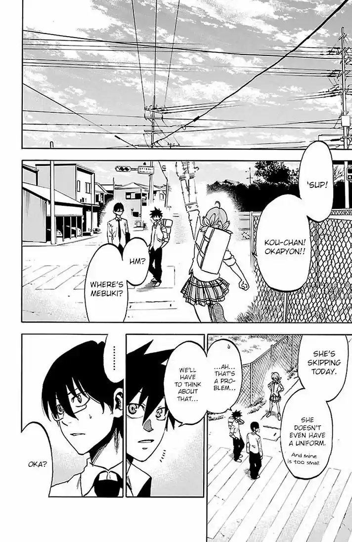 Sakura Discord 22