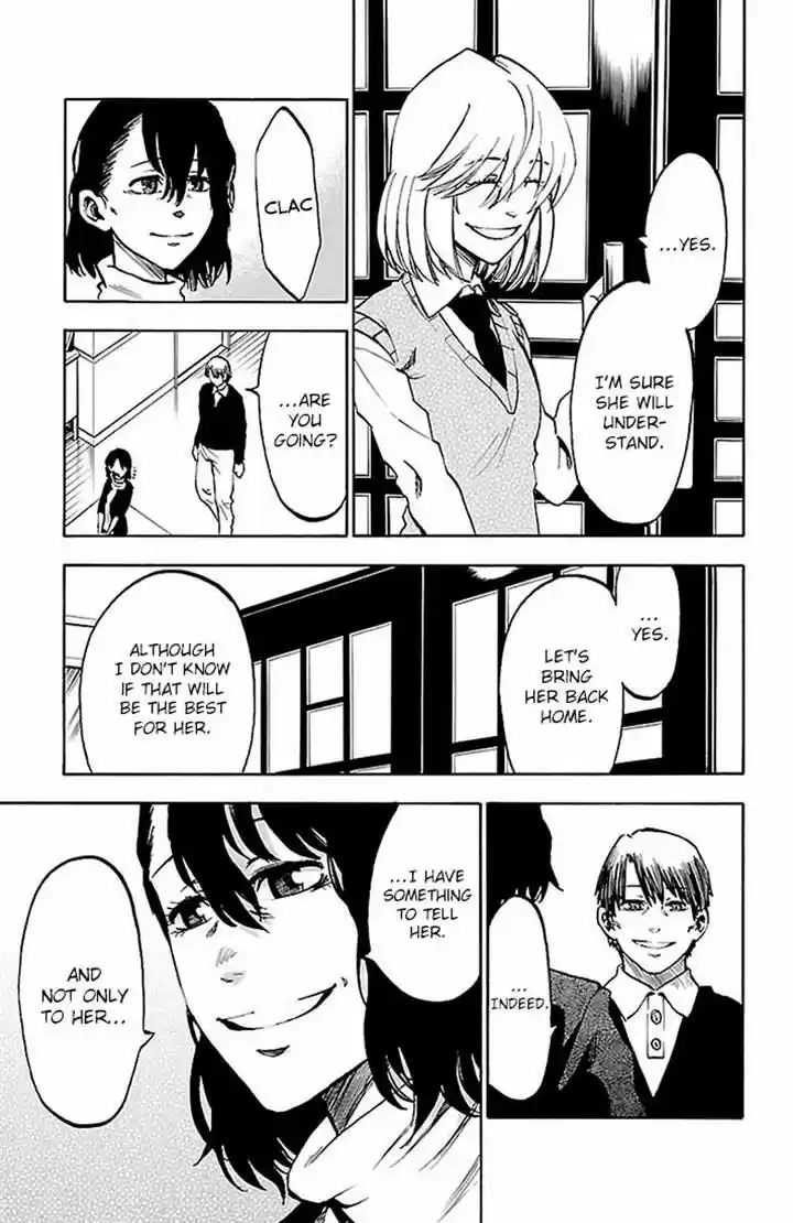 Sakura Discord 24