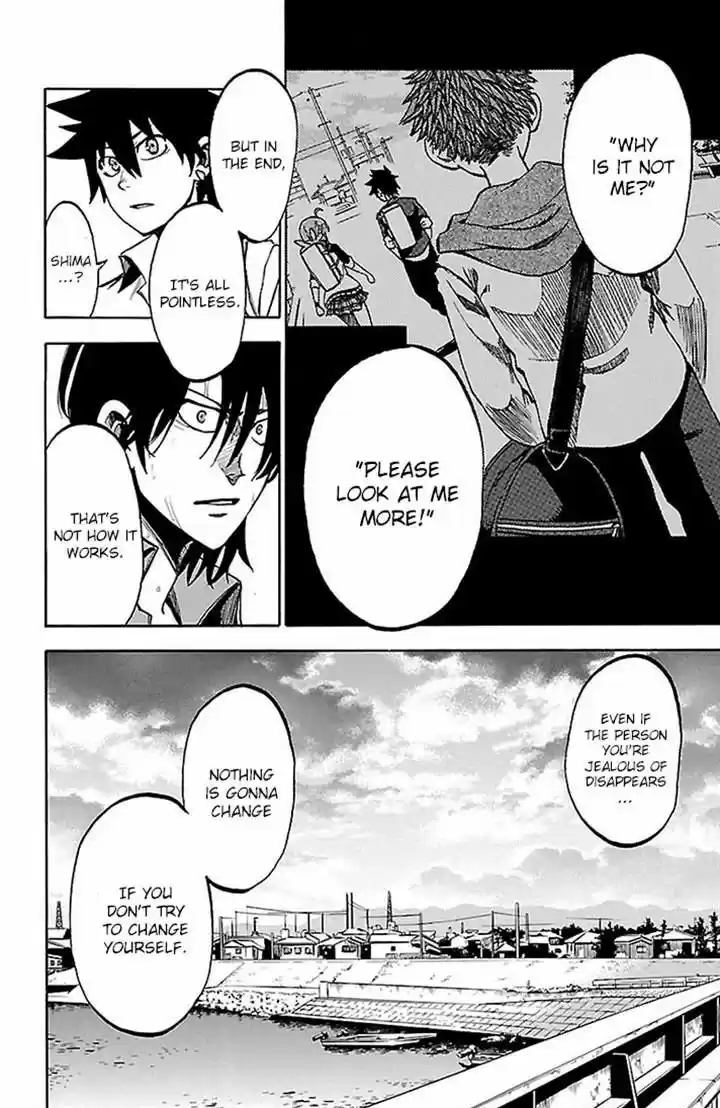 Sakura Discord 24