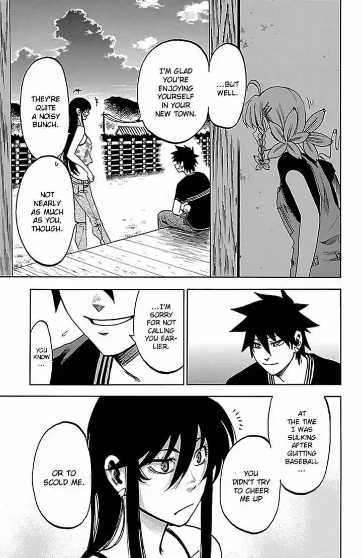 Sakura Discord 28
