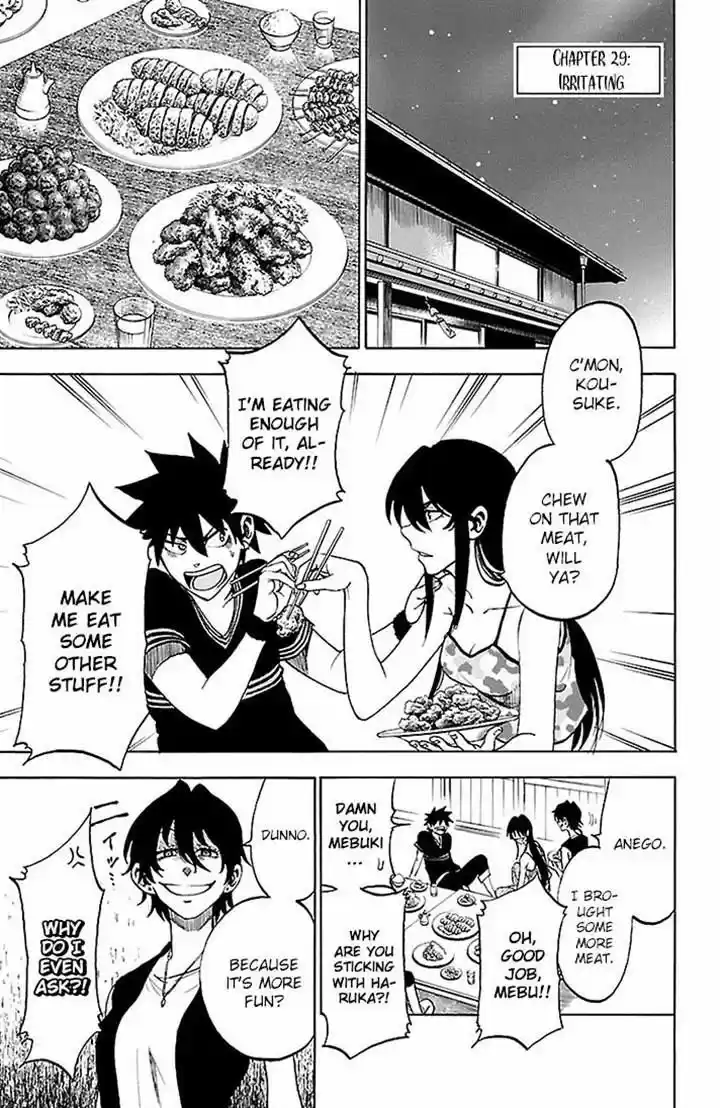 Sakura Discord 29