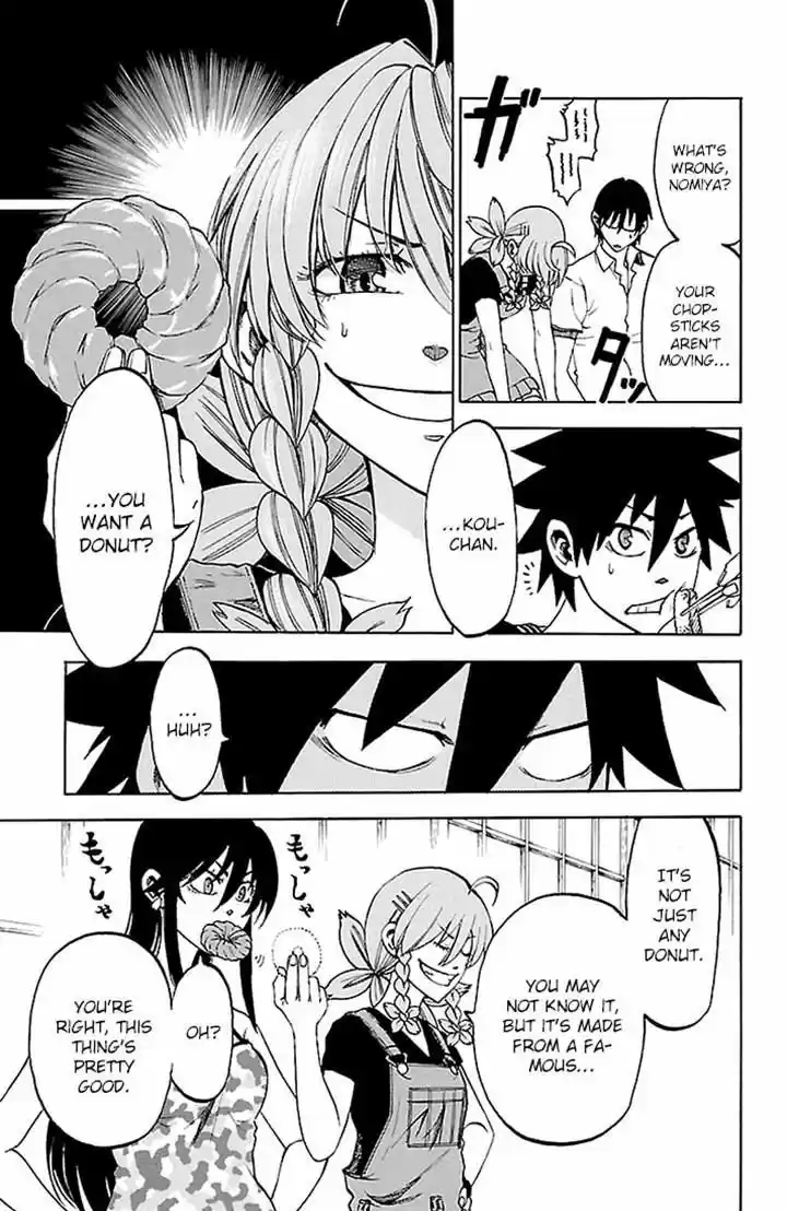 Sakura Discord 29