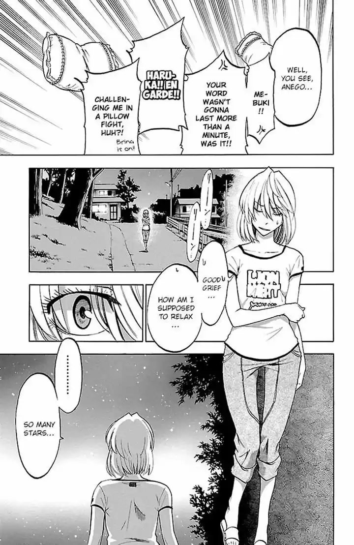 Sakura Discord 29