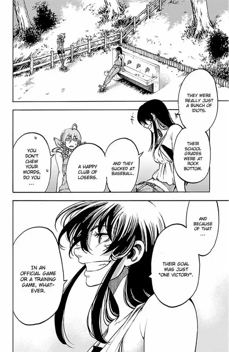 Sakura Discord 34