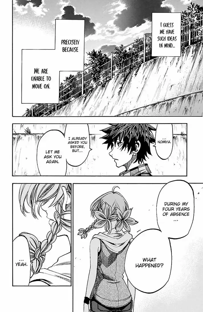 Sakura Discord 35