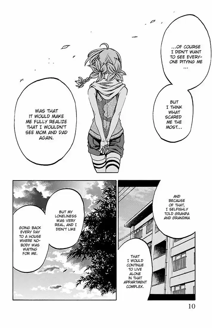 Sakura Discord 35