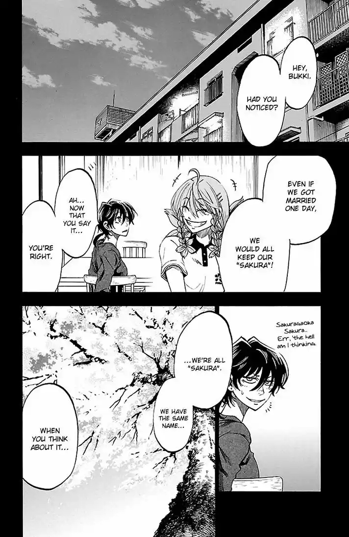 Sakura Discord 35