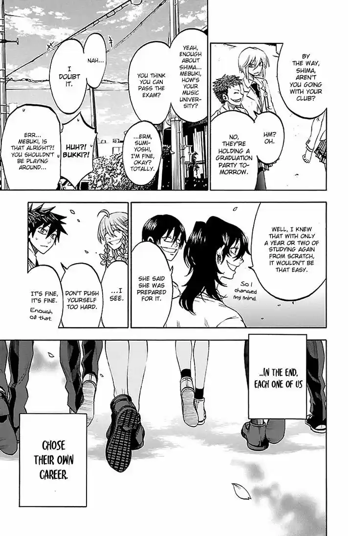Sakura Discord 44