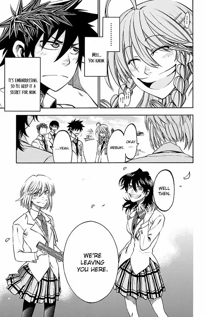 Sakura Discord 44