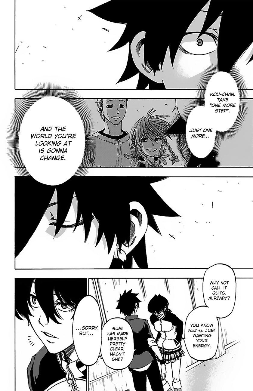 Sakura Discord Vol.1 Ch.4