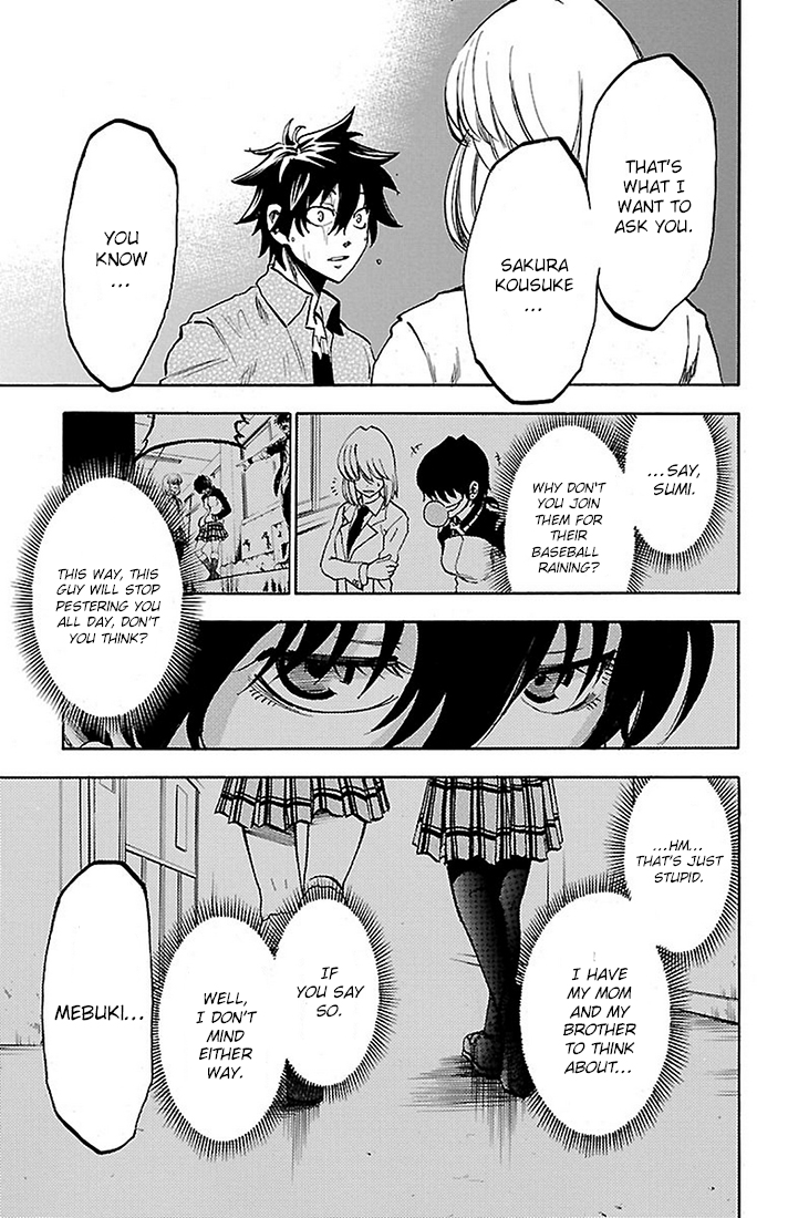 Sakura Discord Vol.3 Ch.19