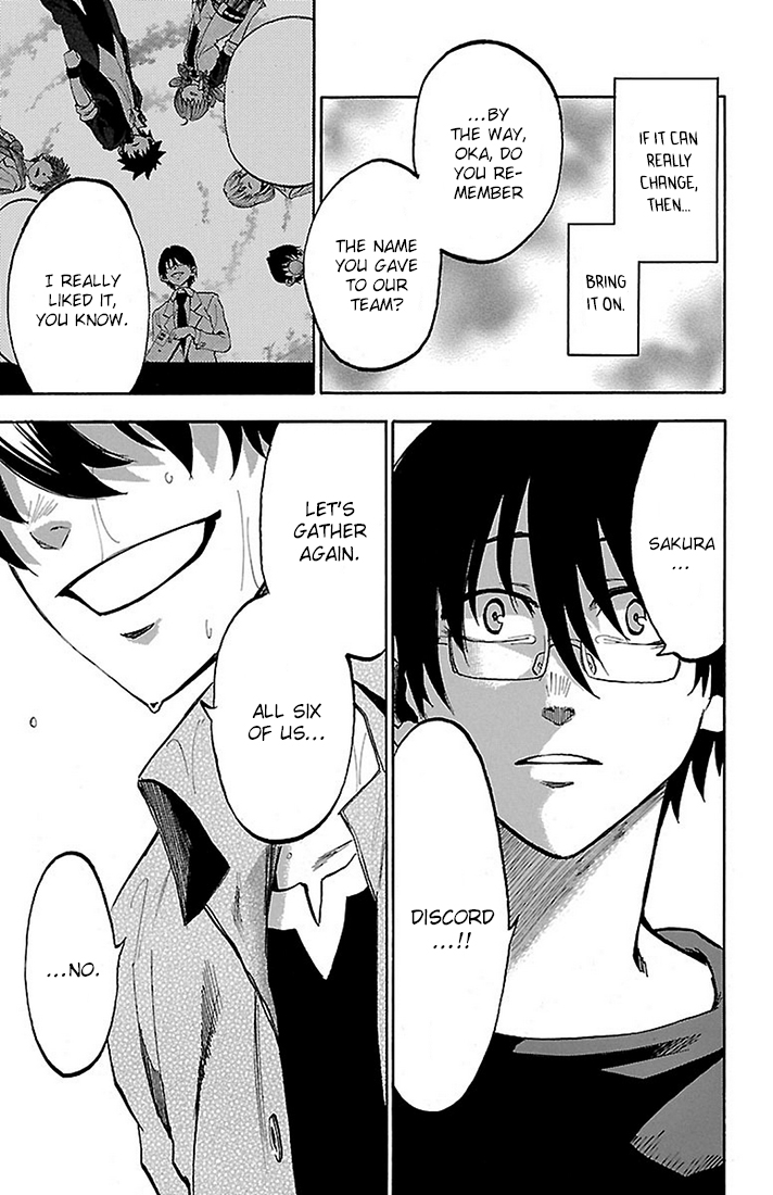 Sakura Discord Vol.3 Ch.19