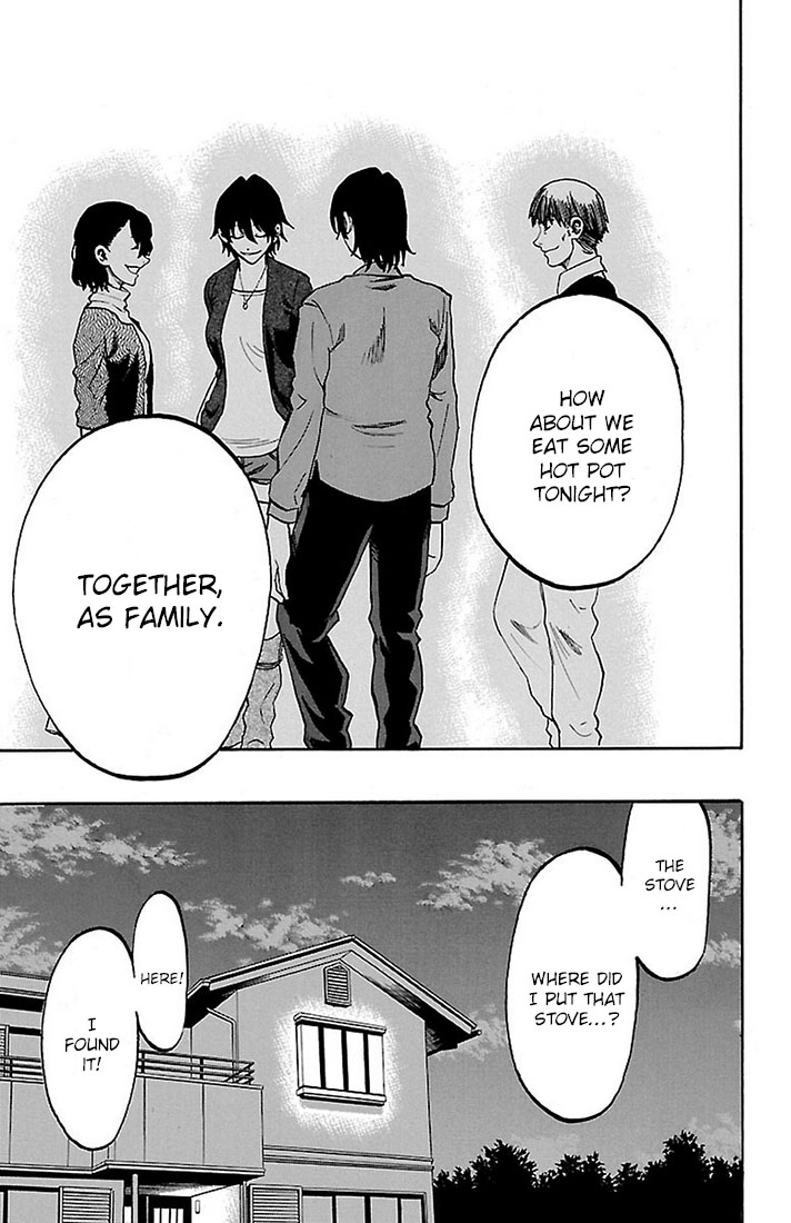 Sakura Discord Vol.3 Ch.25