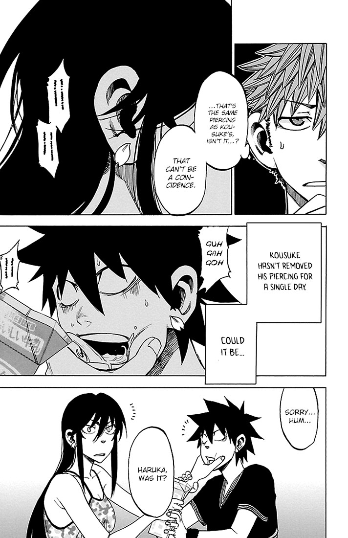 Sakura Discord Vol.4 Ch.28