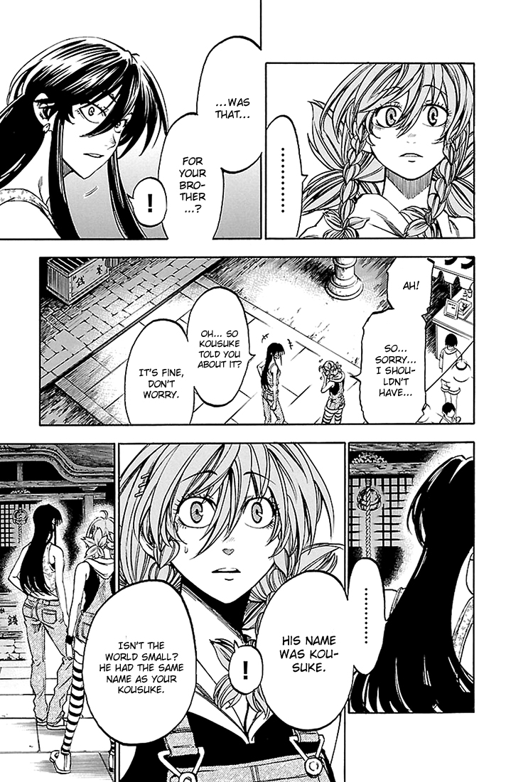 Sakura Discord Vol.5 Ch.39