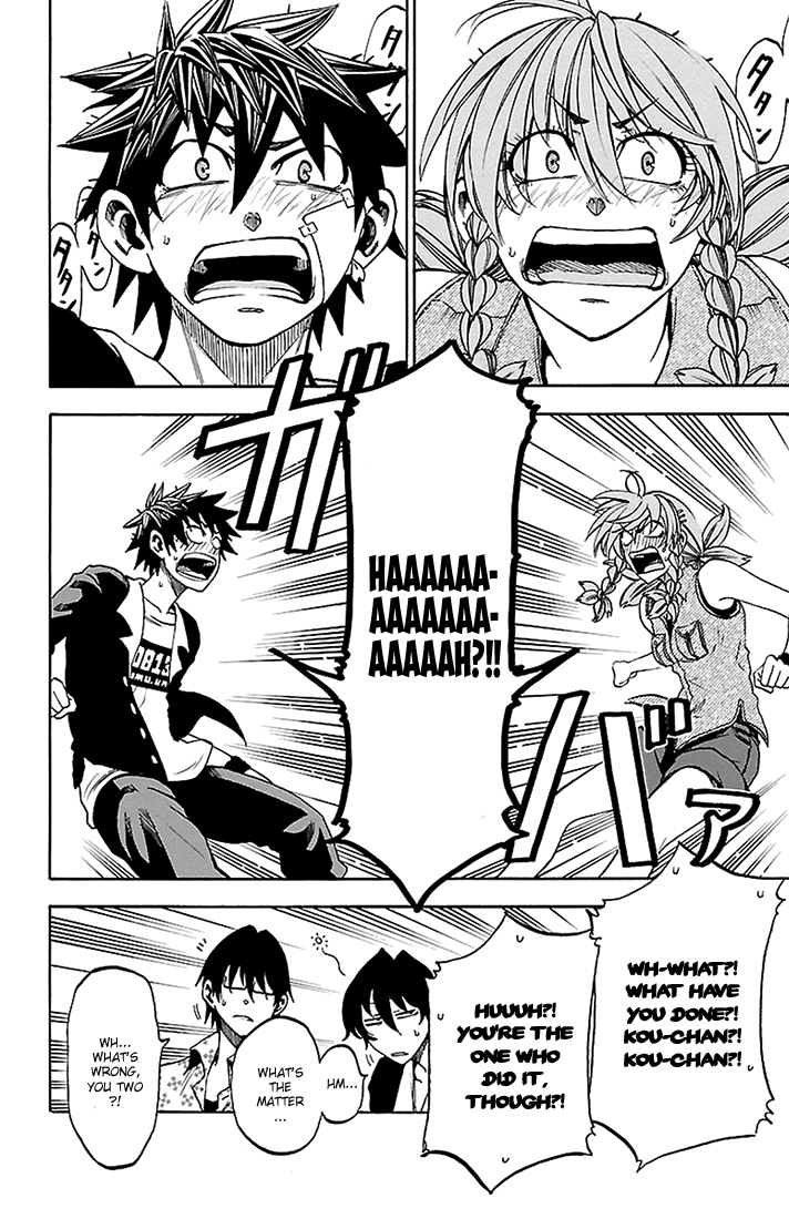 Sakura Discord Vol.5 Ch.40