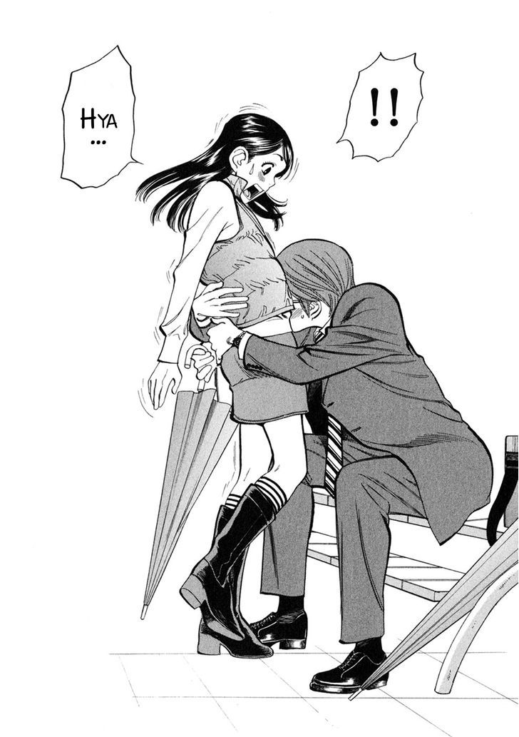 Sakuranbo Syndrome 58