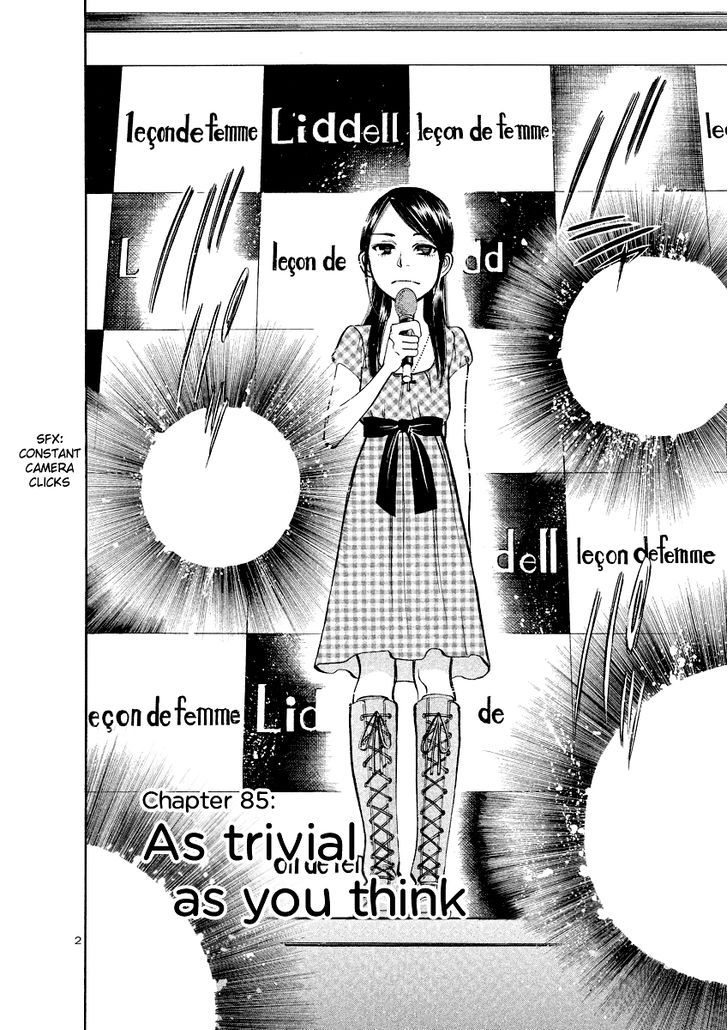 Sakuranbo Syndrome 85