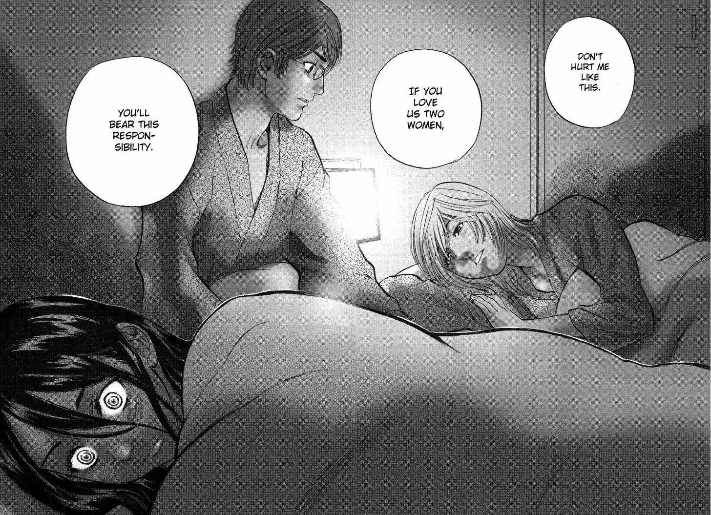 Sakuranbo Syndrome 86