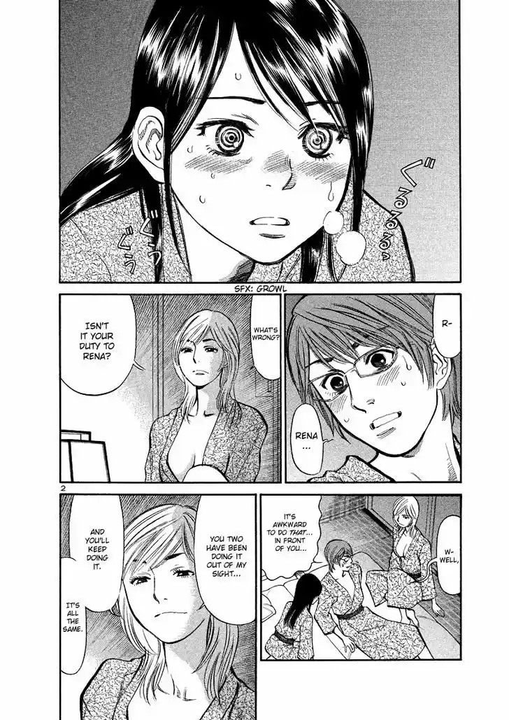 Sakuranbo Syndrome 87