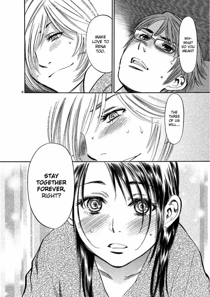 Sakuranbo Syndrome 87