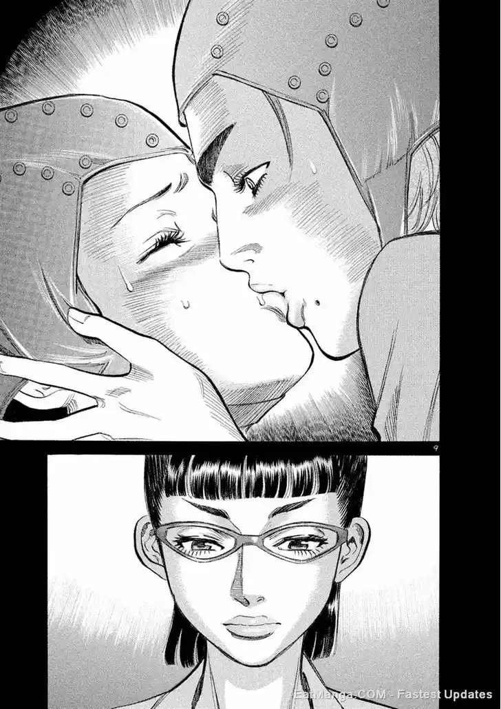 Sakuranbo Syndrome 89