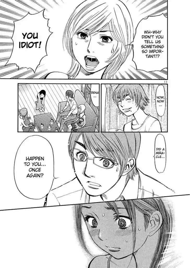 Sakuranbo Syndrome 89