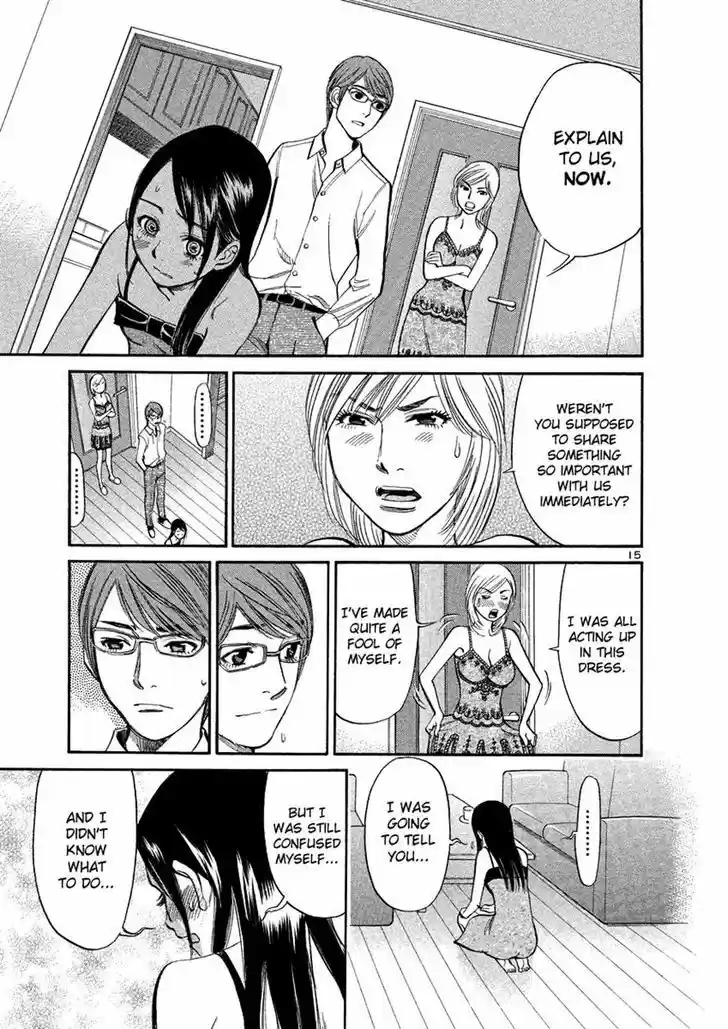 Sakuranbo Syndrome 89