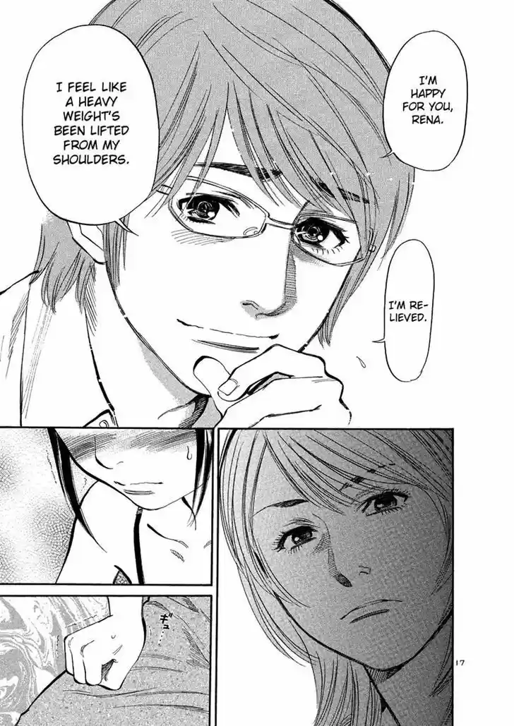 Sakuranbo Syndrome 89