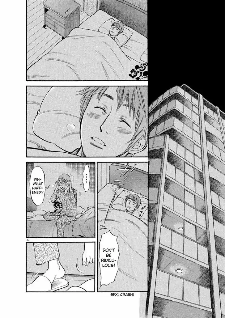 Sakuranbo Syndrome 91