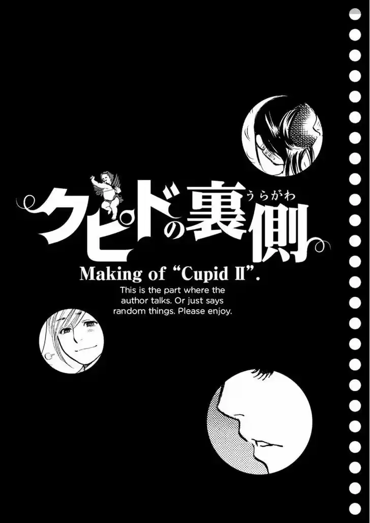 Sakuranbo Syndrome 91