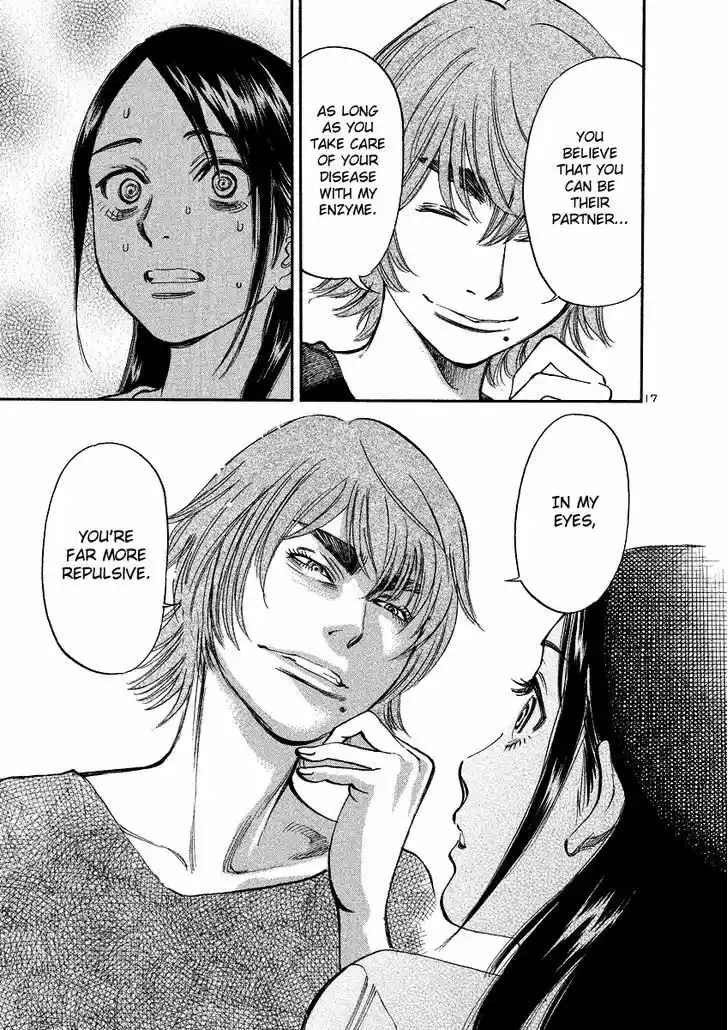 Sakuranbo Syndrome 92