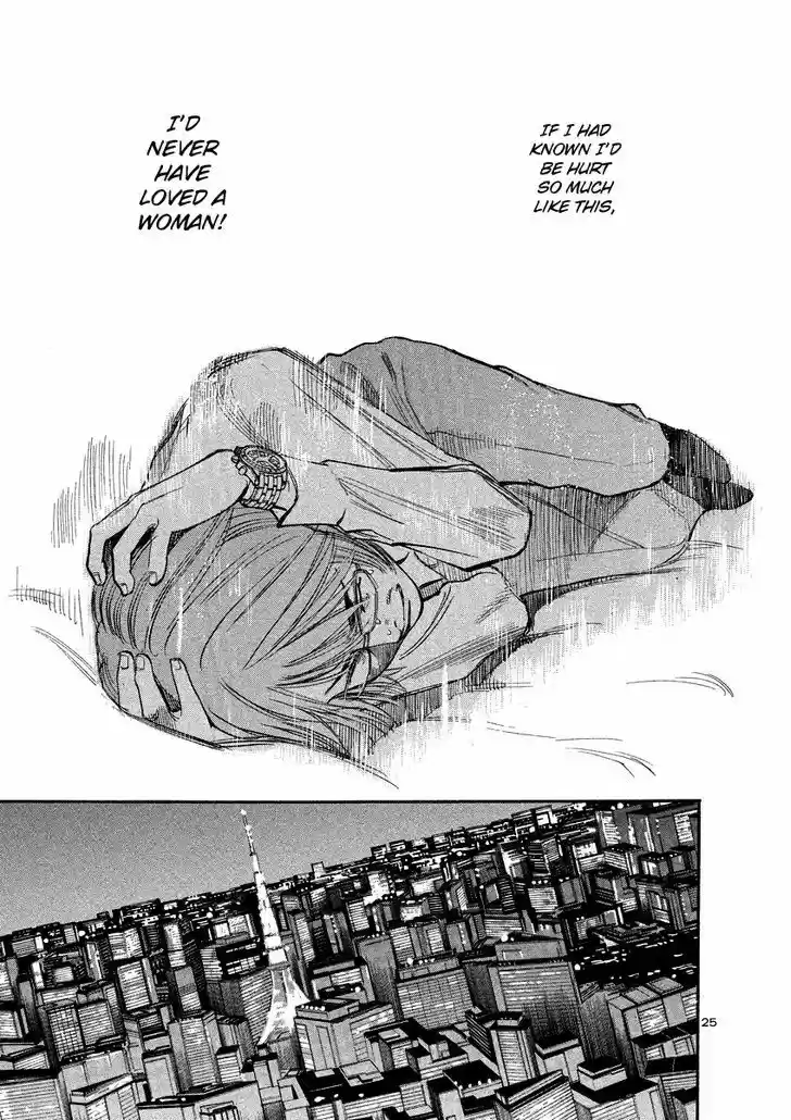 Sakuranbo Syndrome 92