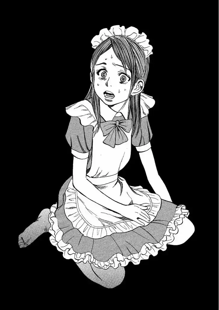 Sakuranbo Syndrome 92