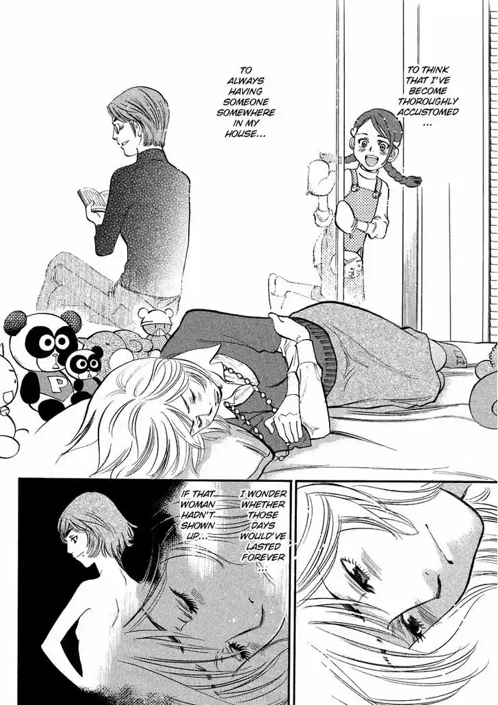 Sakuranbo Syndrome 92