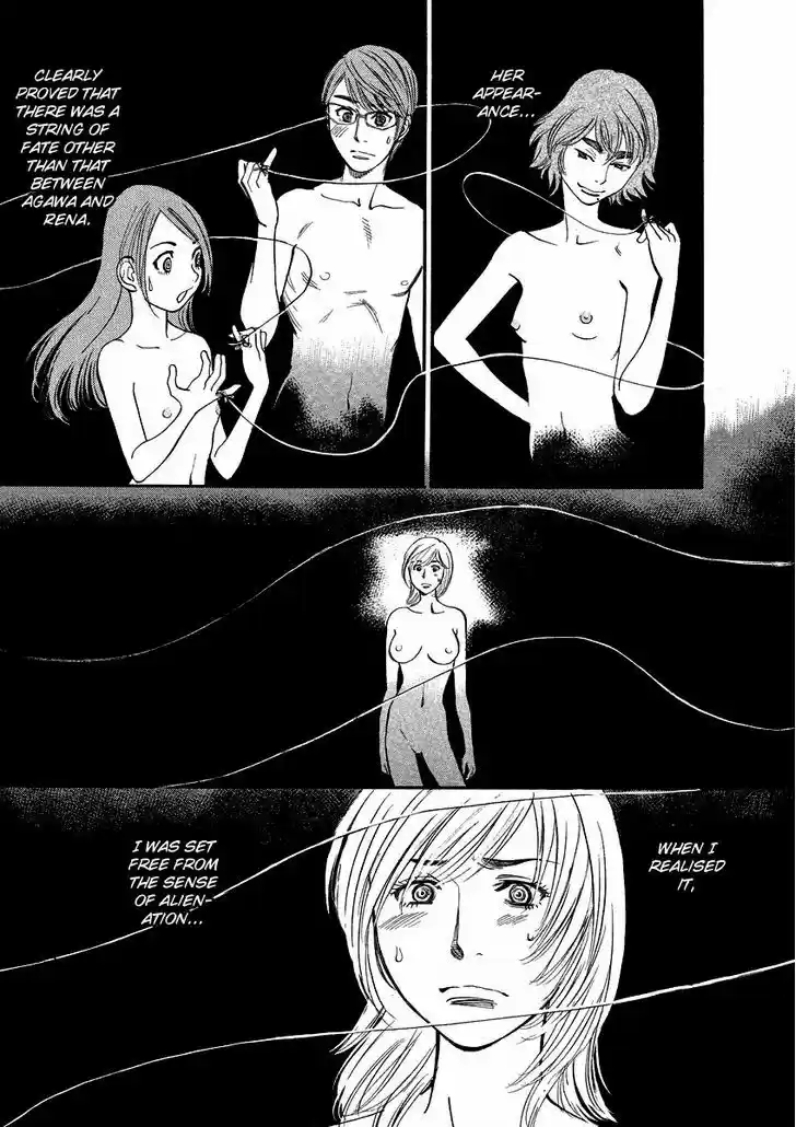 Sakuranbo Syndrome 92