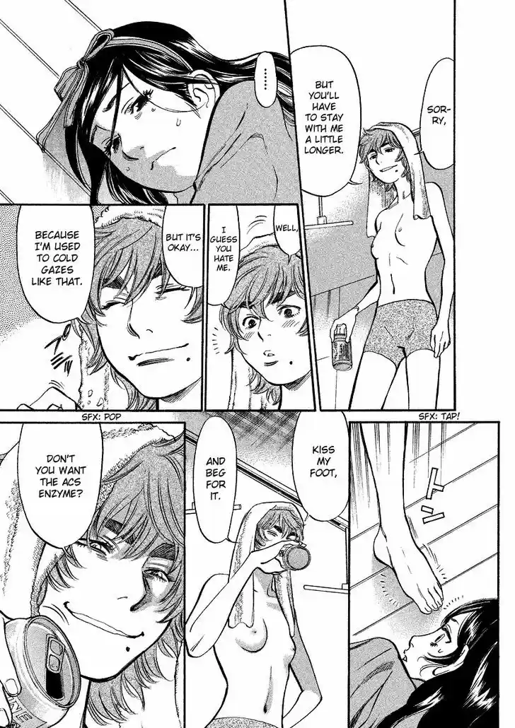 Sakuranbo Syndrome 93